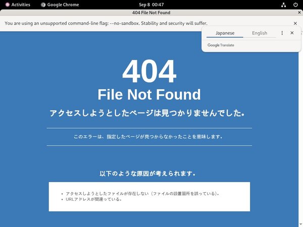 Discount For LadyLaPerle