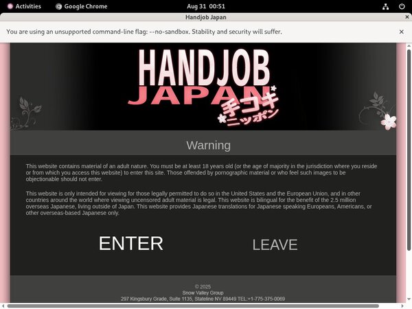 Handjobjapan Members Area
